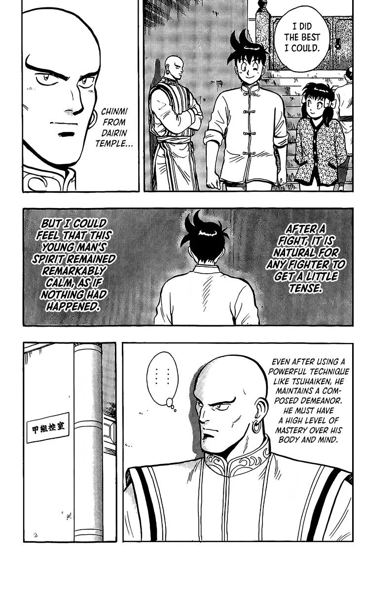 Tekken Chinmi, chapter 134, page 4