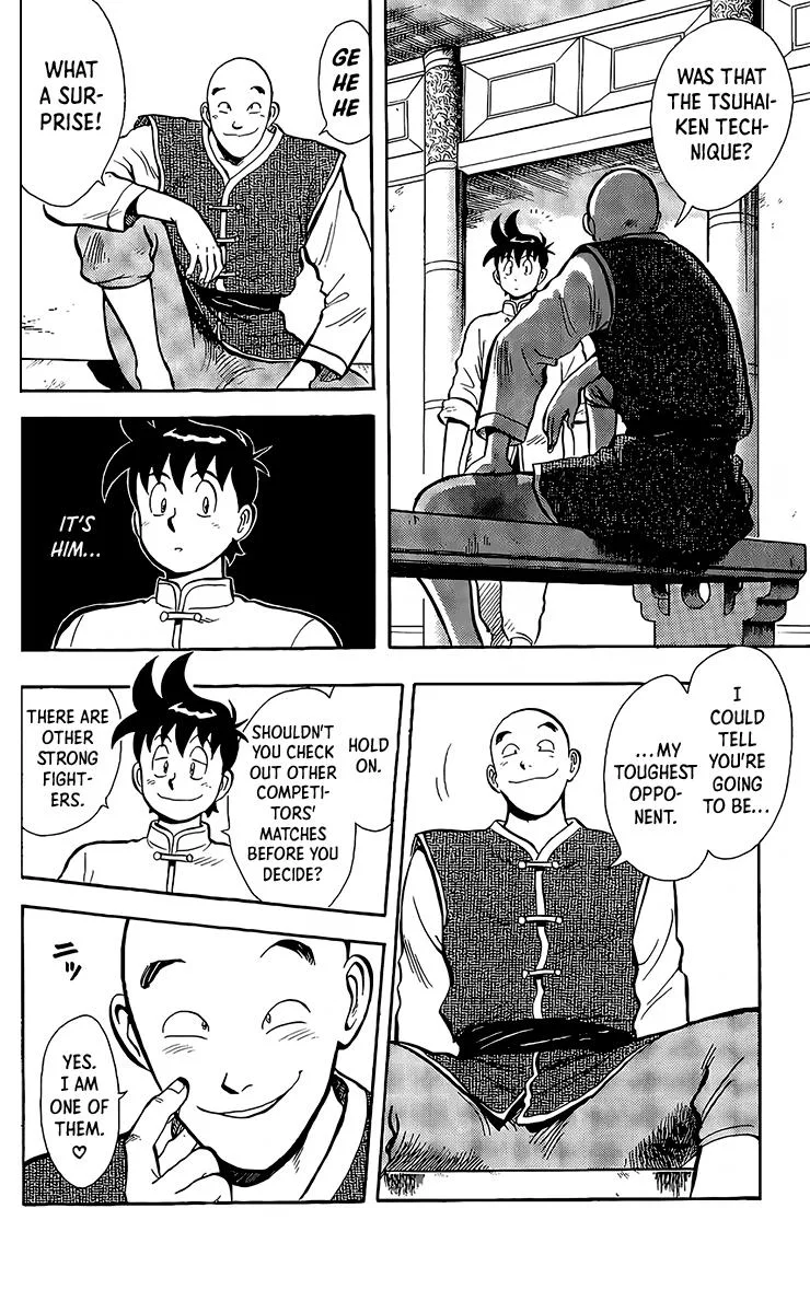 Tekken Chinmi, chapter 134, page 5