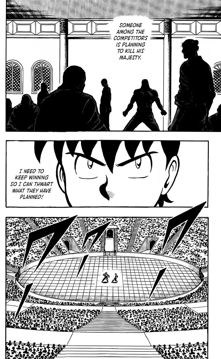 Tekken Chinmi, chapter 134, page 7