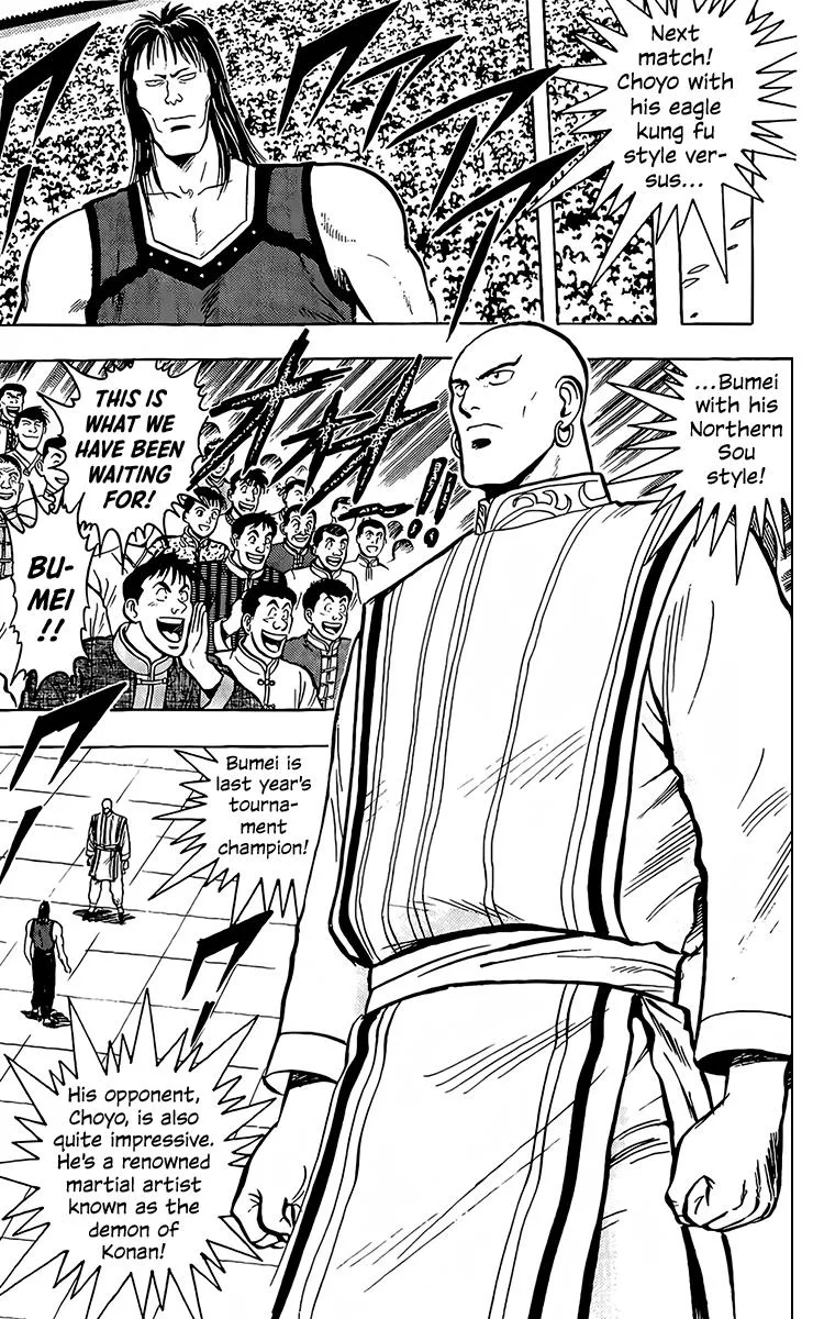 Tekken Chinmi, chapter 134, page 10