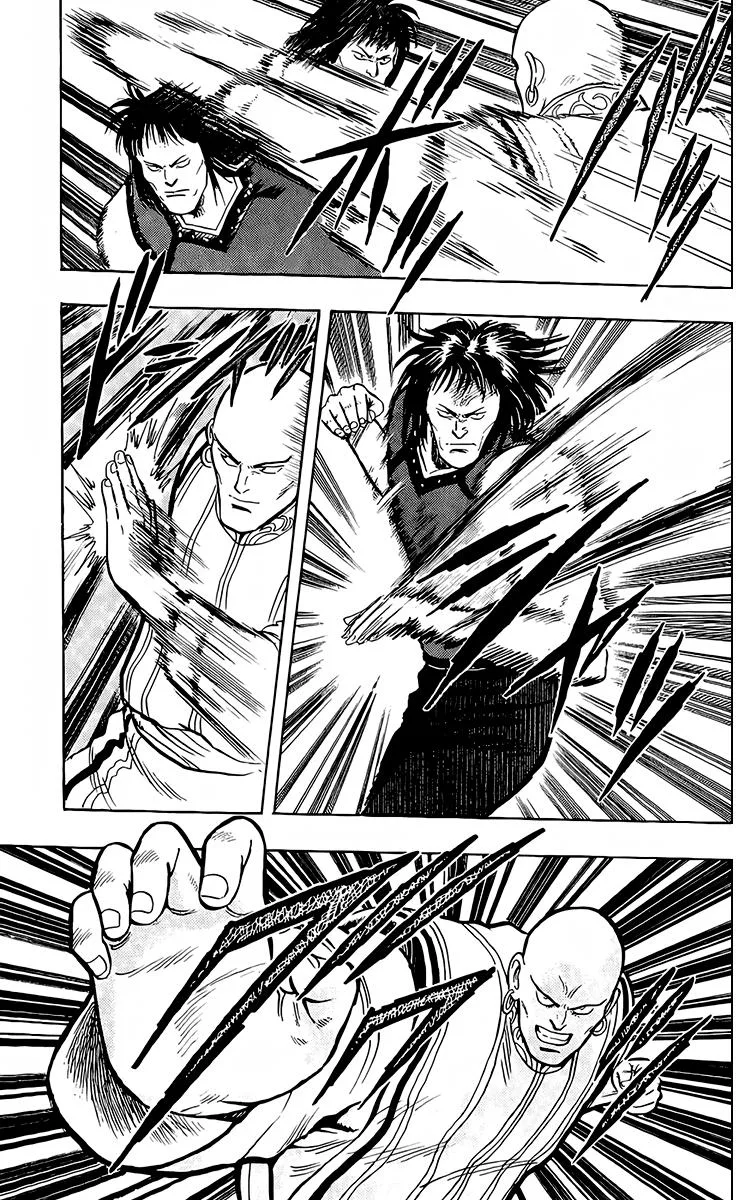 Tekken Chinmi, chapter 134, page 14