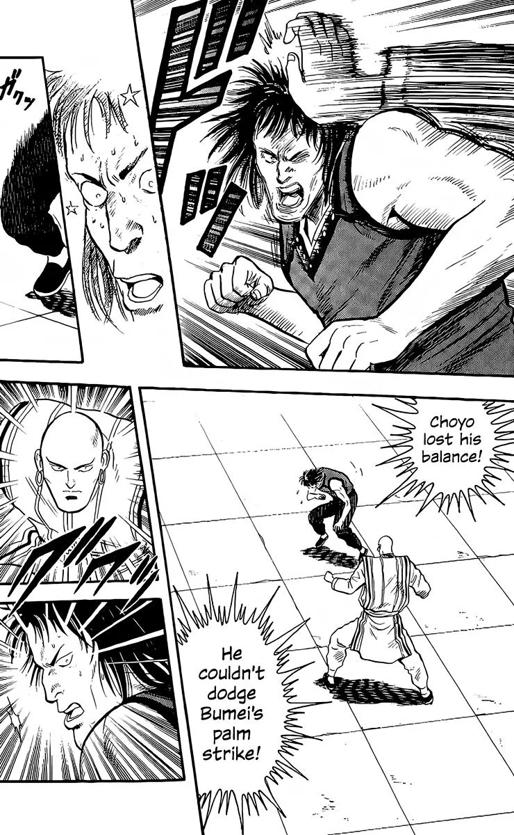 Tekken Chinmi, chapter 134, page 15