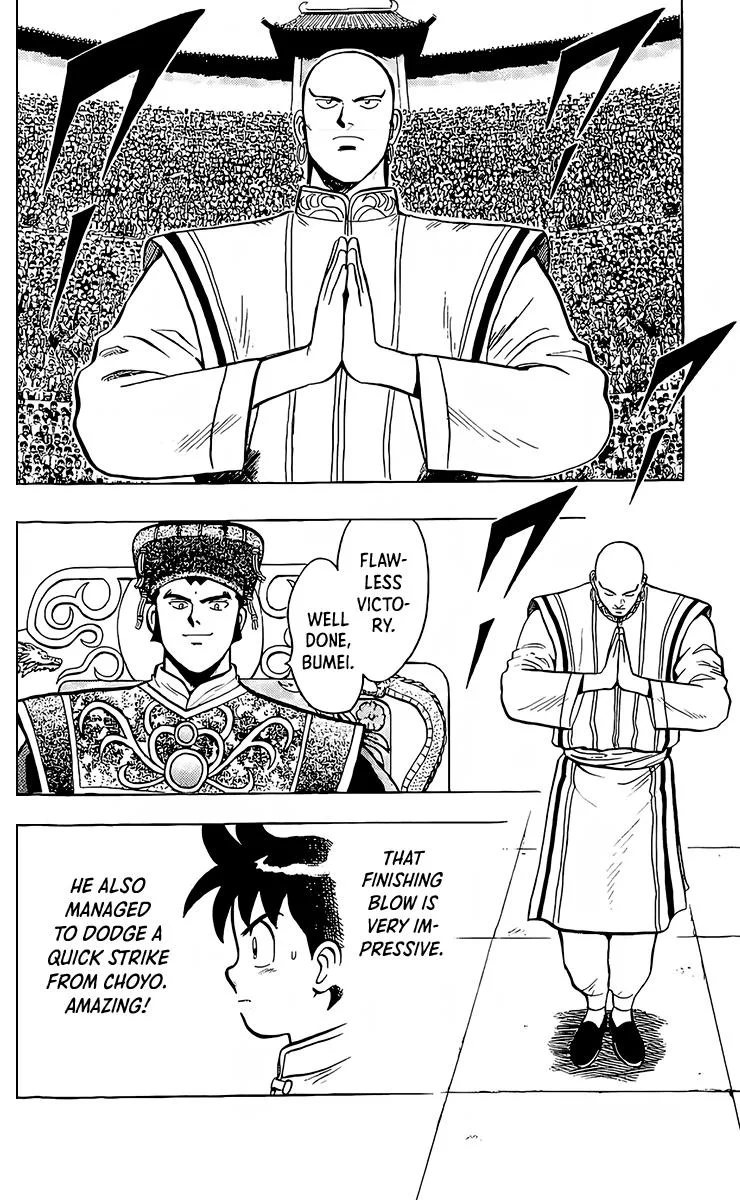 Tekken Chinmi, chapter 134, page 19