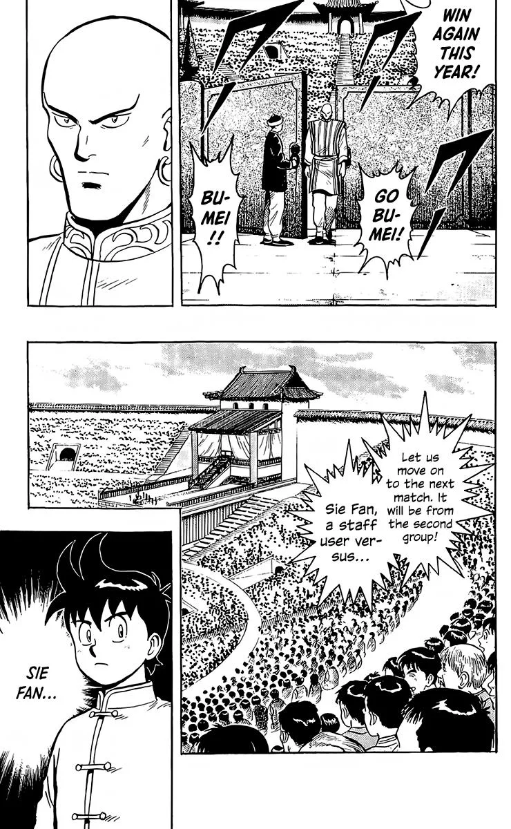 Tekken Chinmi, chapter 134, page 20