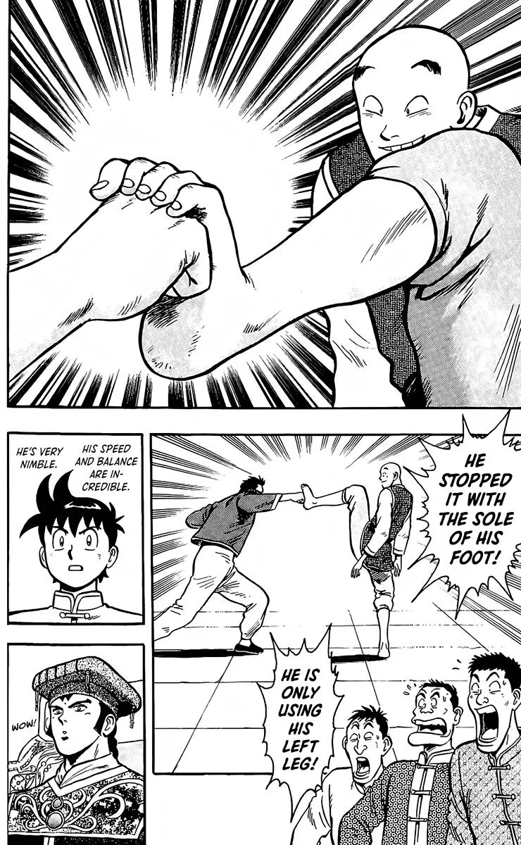 Tekken Chinmi, chapter 134, page 37