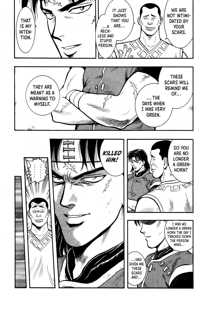 Tekken Chinmi, chapter 135, page 6