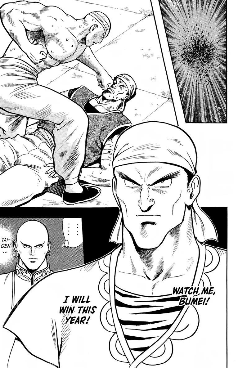 Tekken Chinmi, chapter 135, page 10