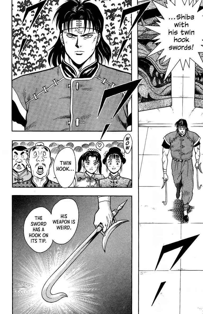 Tekken Chinmi, chapter 135, page 11