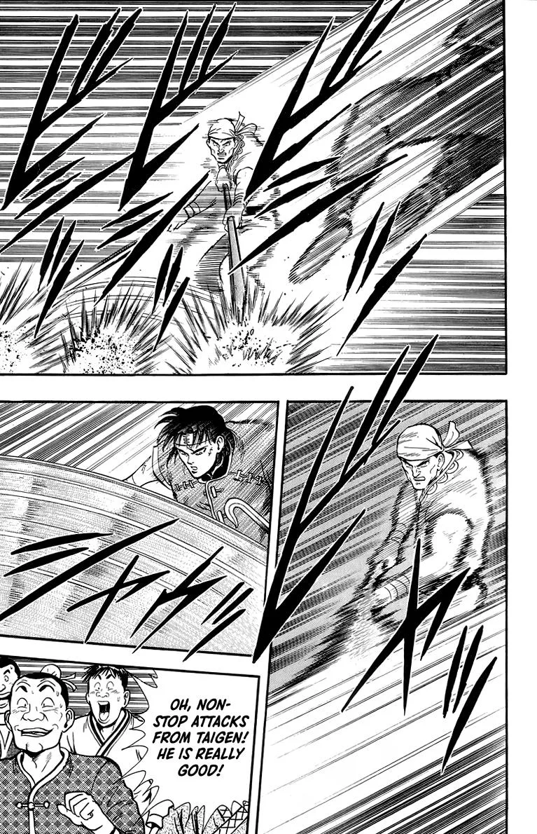 Tekken Chinmi, chapter 135, page 16