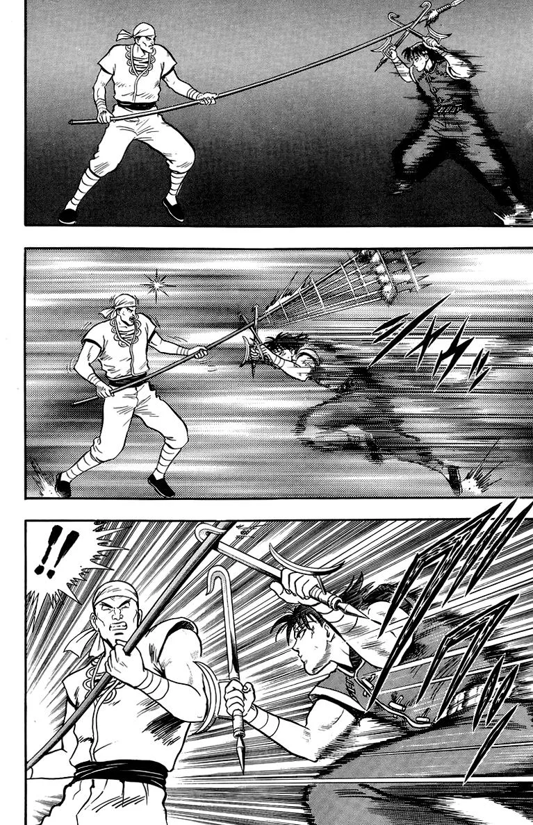 Tekken Chinmi, chapter 135, page 19
