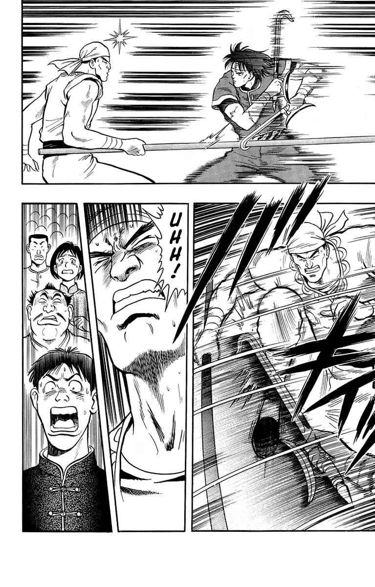 Tekken Chinmi, chapter 135, page 21