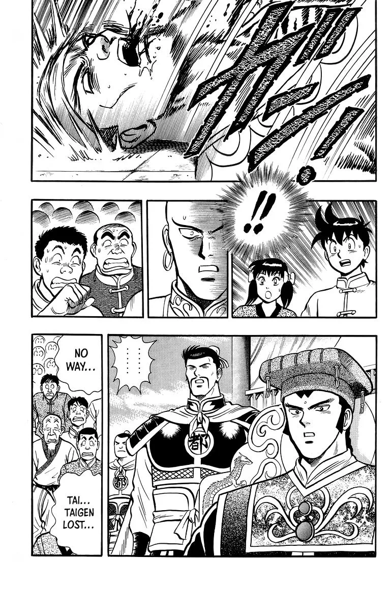Tekken Chinmi, chapter 135, page 24