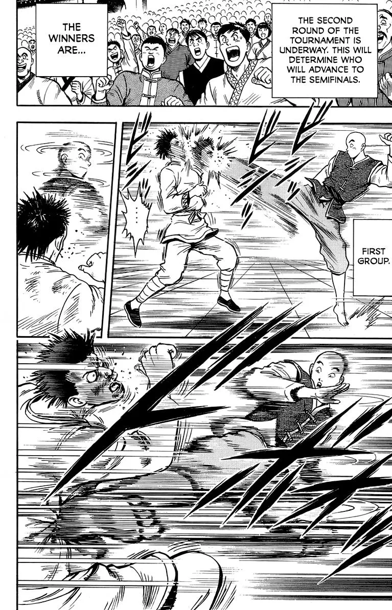 Tekken Chinmi, chapter 135, page 32