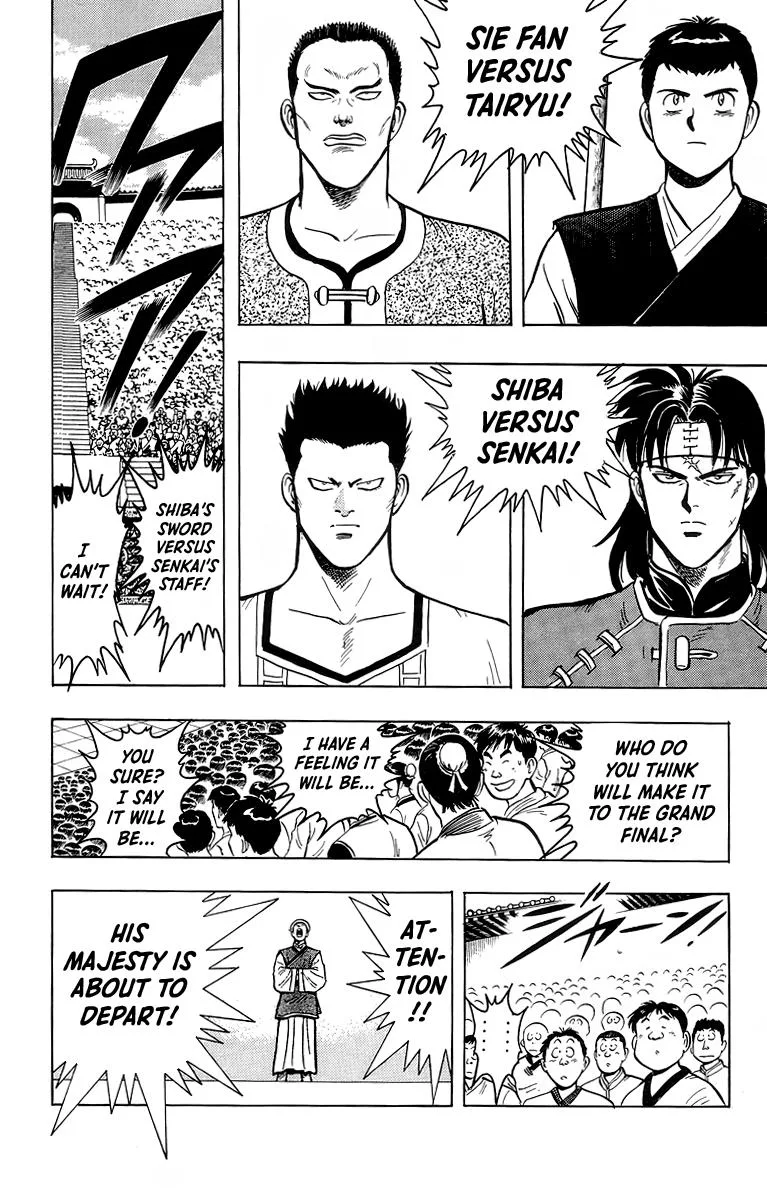 Tekken Chinmi, chapter 135, page 42