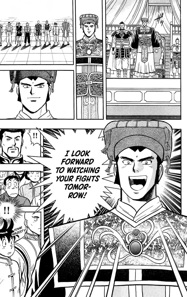 Tekken Chinmi, chapter 135, page 43