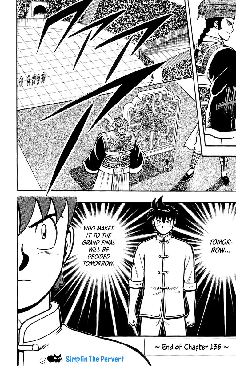 Tekken Chinmi, chapter 135, page 44