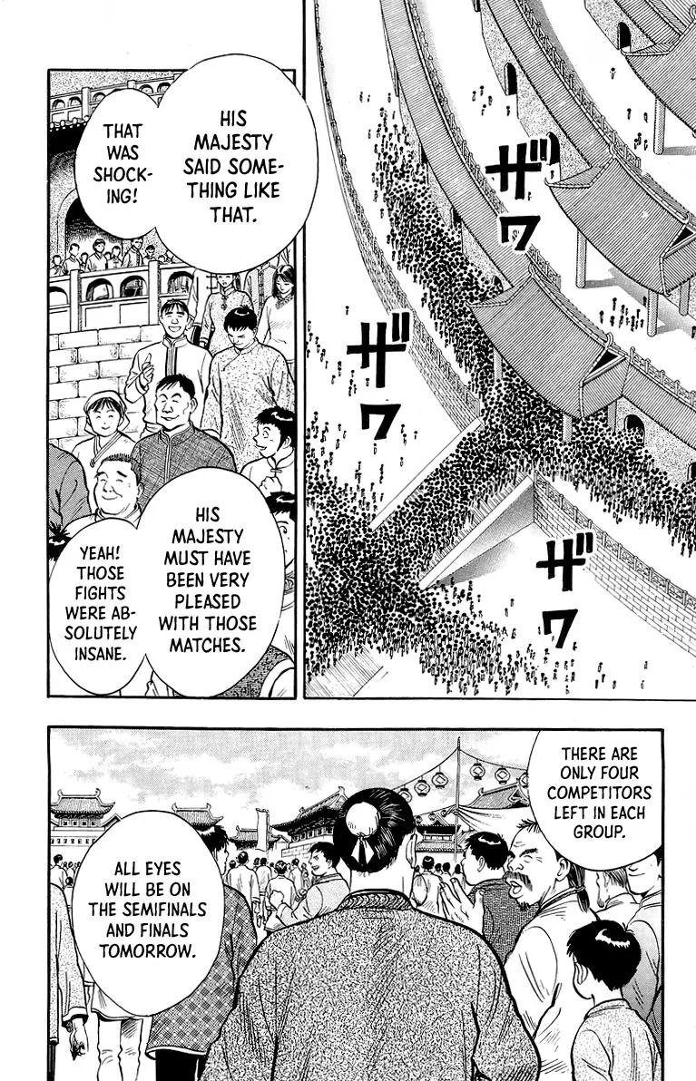 Tekken Chinmi, chapter 136, page 2