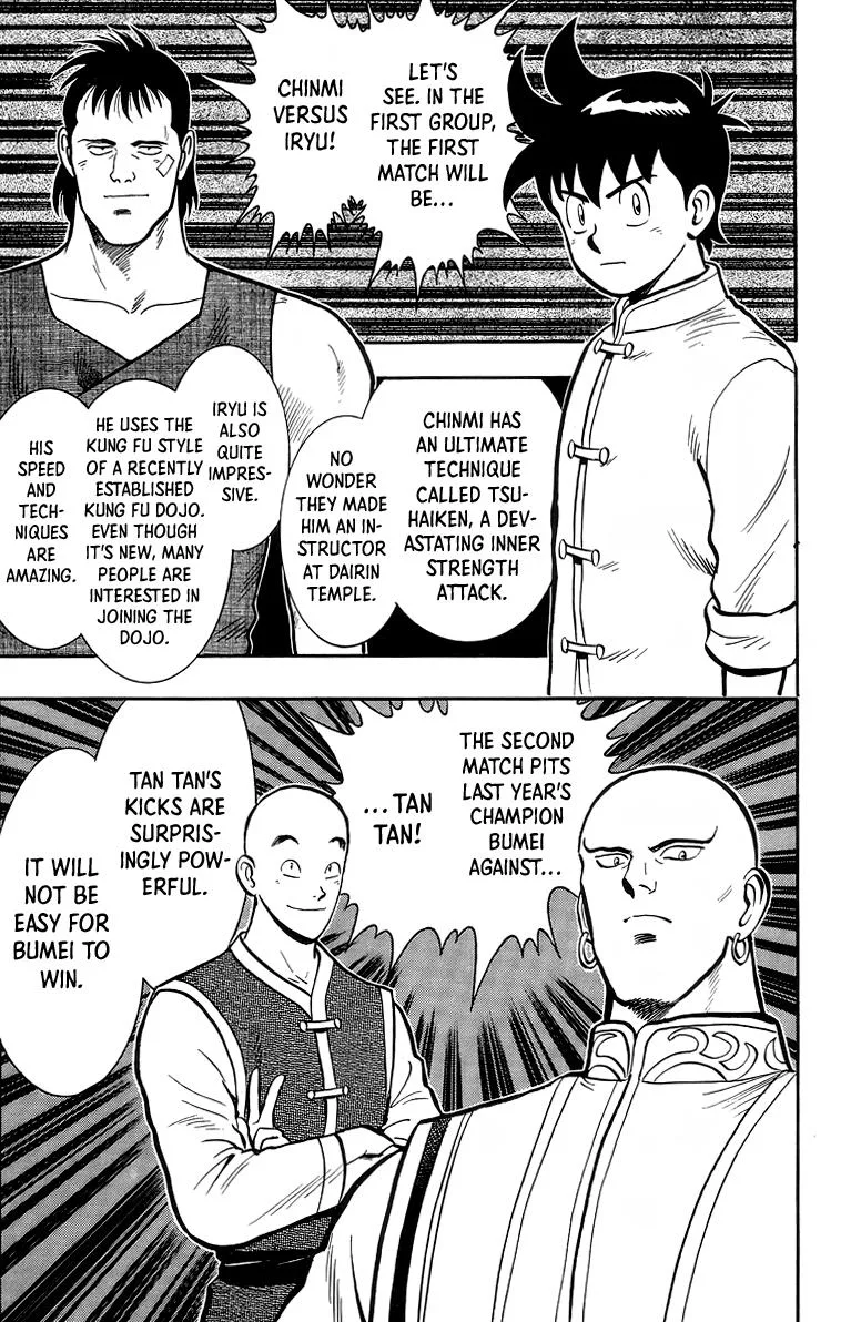 Tekken Chinmi, chapter 136, page 3