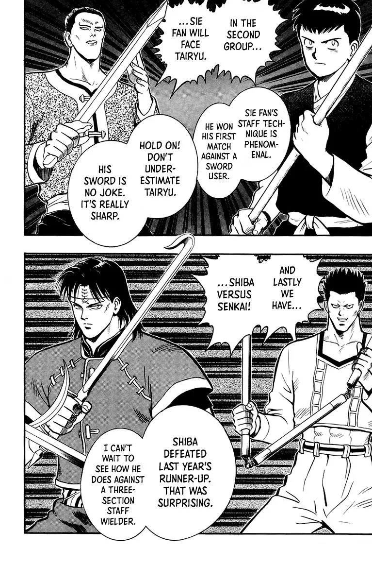 Tekken Chinmi, chapter 136, page 4
