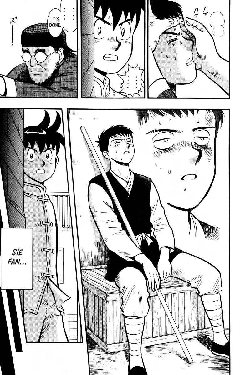 Tekken Chinmi, chapter 136, page 11