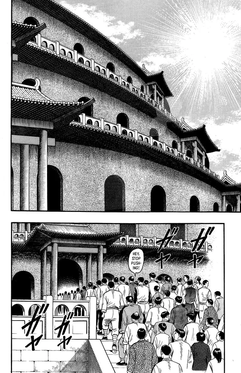 Tekken Chinmi, chapter 136, page 22