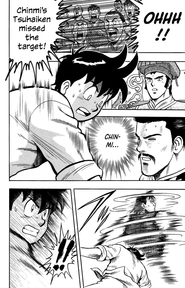 Tekken Chinmi, chapter 136, page 38