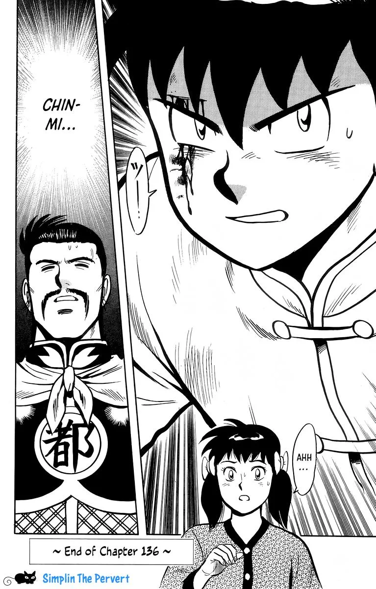 Tekken Chinmi, chapter 136, page 44