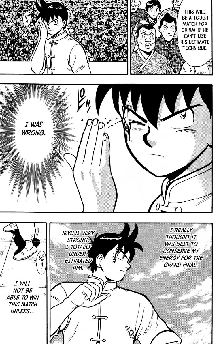 Tekken Chinmi, chapter 137, page 4