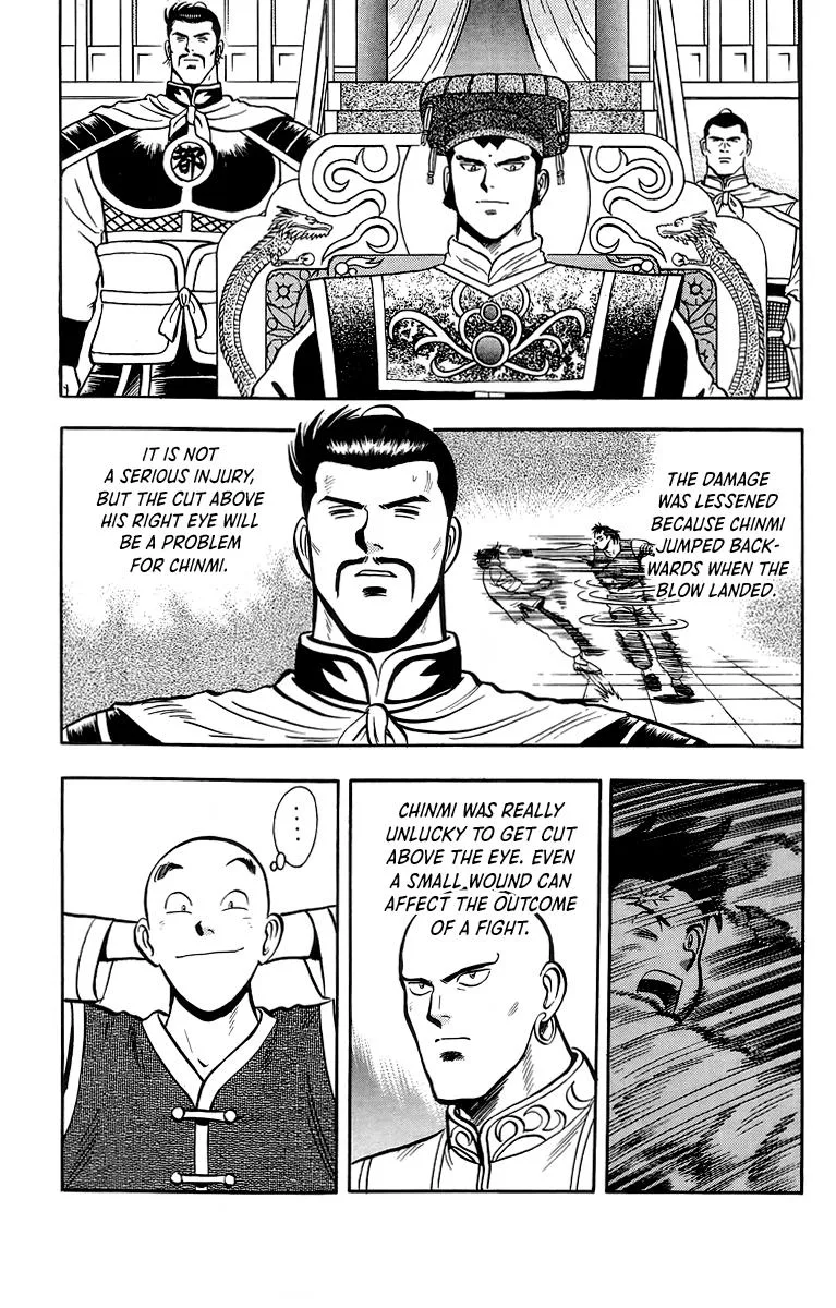 Tekken Chinmi, chapter 137, page 6