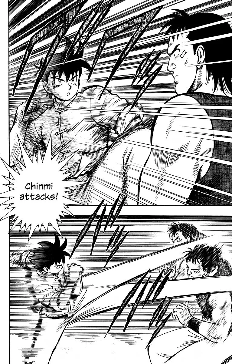 Tekken Chinmi, chapter 137, page 7