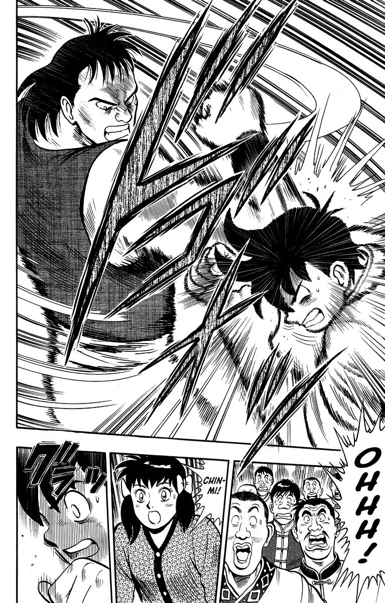 Tekken Chinmi, chapter 137, page 11