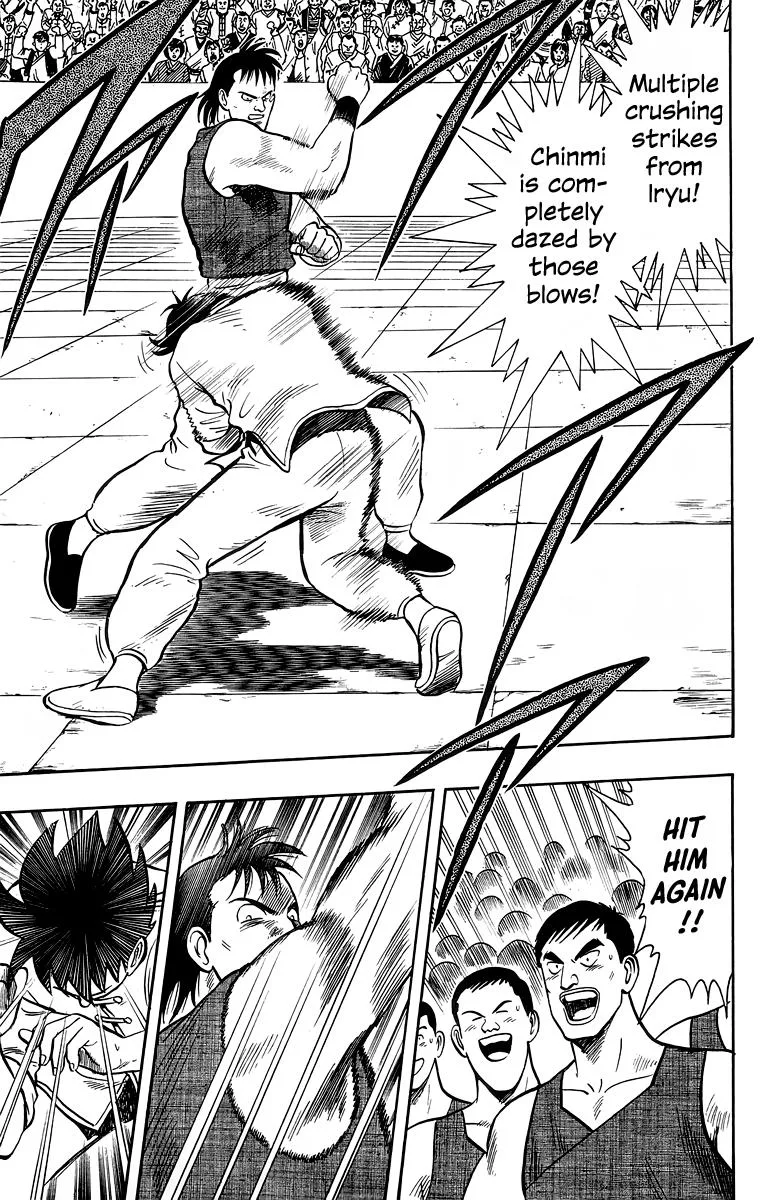 Tekken Chinmi, chapter 137, page 12
