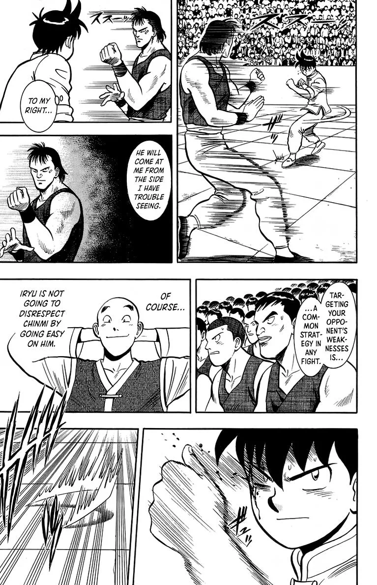 Tekken Chinmi, chapter 137, page 16