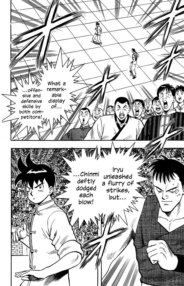 Tekken Chinmi, chapter 137, page 20