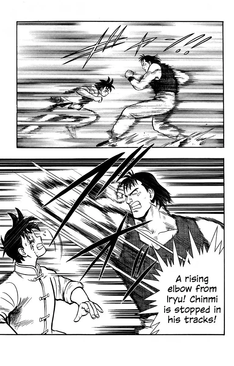 Tekken Chinmi, chapter 137, page 25