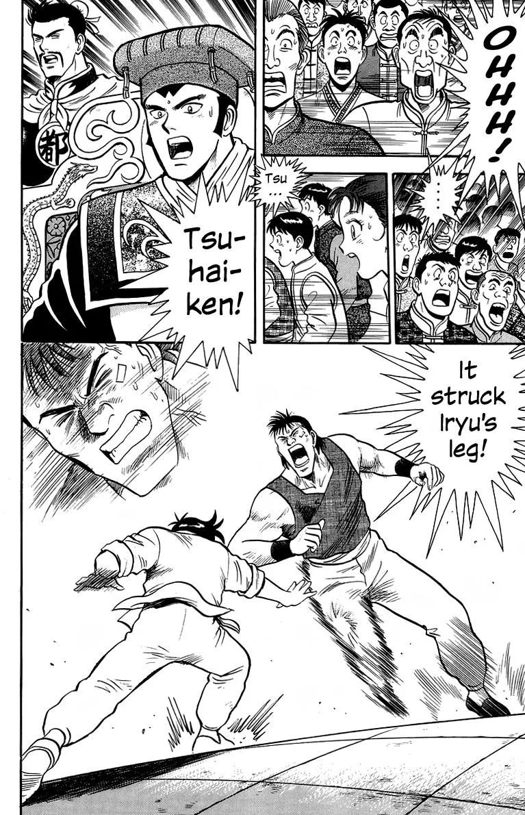 Tekken Chinmi, chapter 137, page 29