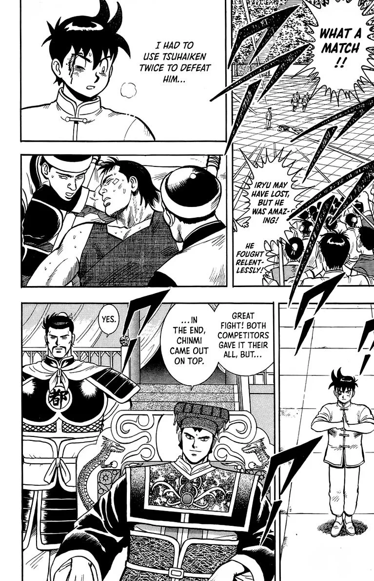 Tekken Chinmi, chapter 137, page 39