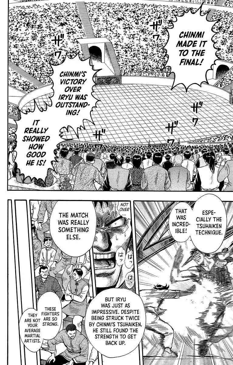 Tekken Chinmi, chapter 138, page 2