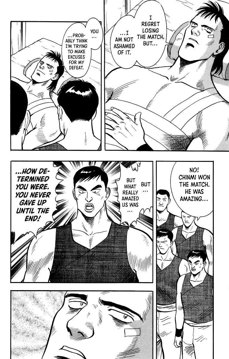 Tekken Chinmi, chapter 138, page 4