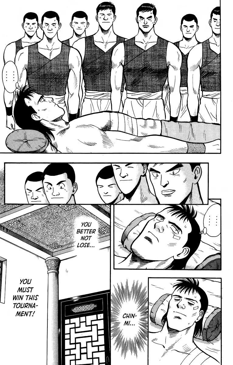 Tekken Chinmi, chapter 138, page 5