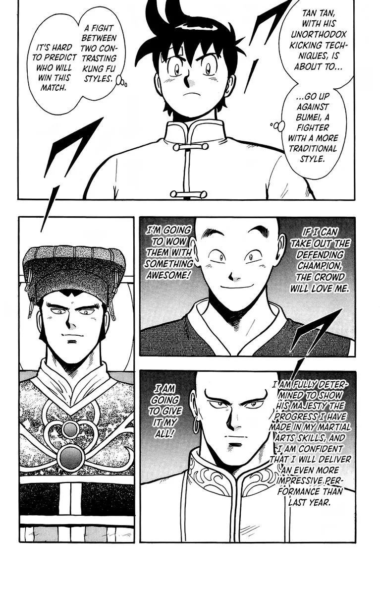 Tekken Chinmi, chapter 138, page 10