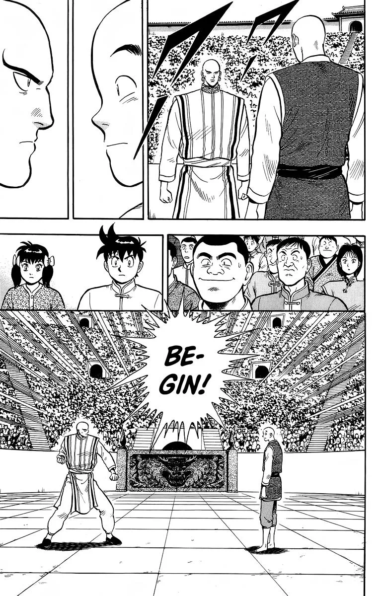 Tekken Chinmi, chapter 138, page 11