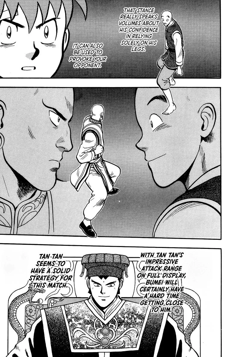 Tekken Chinmi, chapter 138, page 16