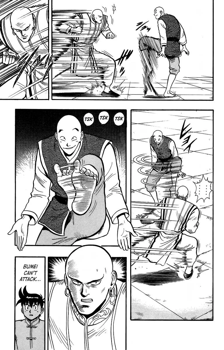Tekken Chinmi, chapter 138, page 18