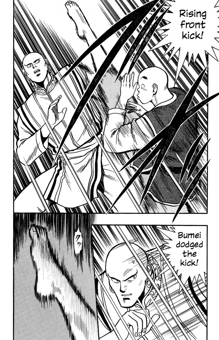 Tekken Chinmi, chapter 138, page 27