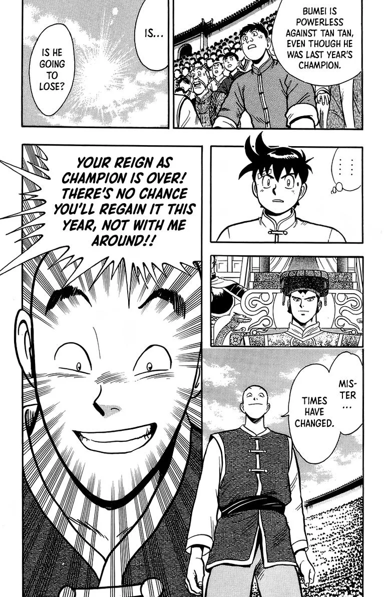 Tekken Chinmi, chapter 138, page 34