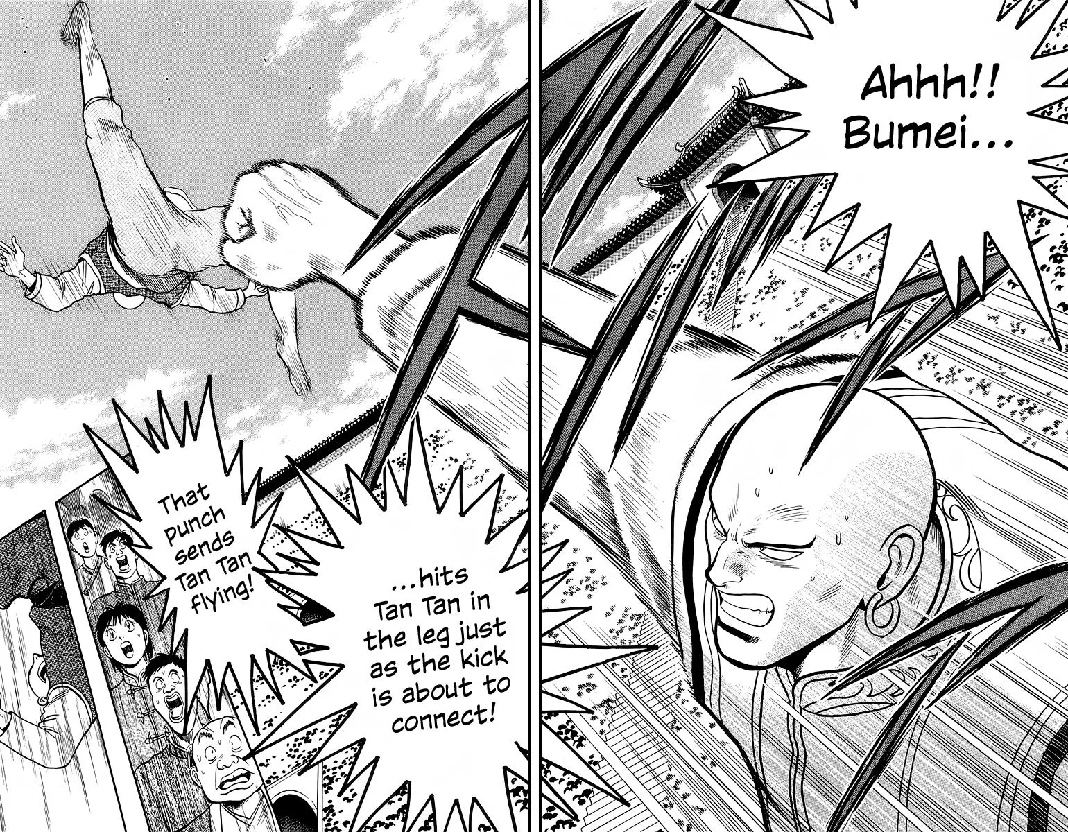 Tekken Chinmi, chapter 138, page 38
