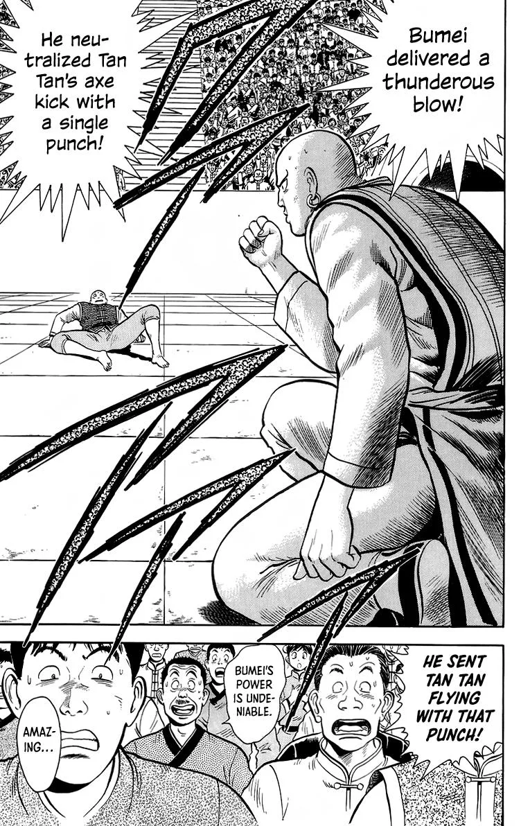 Tekken Chinmi, chapter 139, page 2