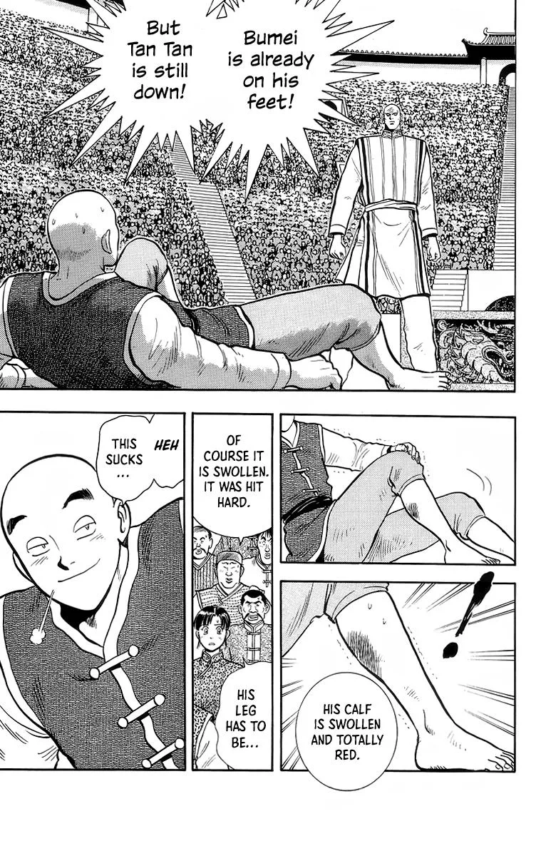 Tekken Chinmi, chapter 139, page 4