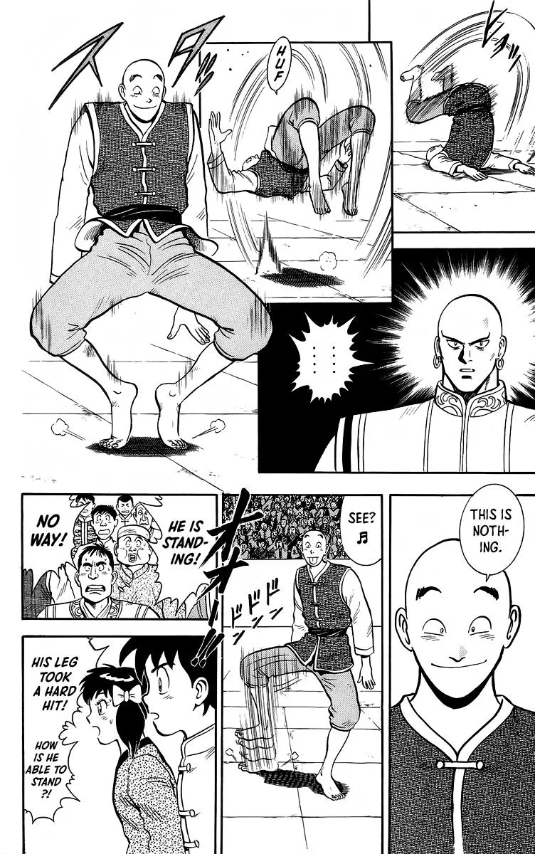 Tekken Chinmi, chapter 139, page 5